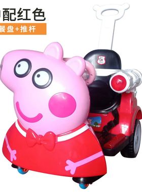 正品儿童汽车可坐遥控可推摇摆四轮电动女孩1-3岁婴幼儿玩具摩托
