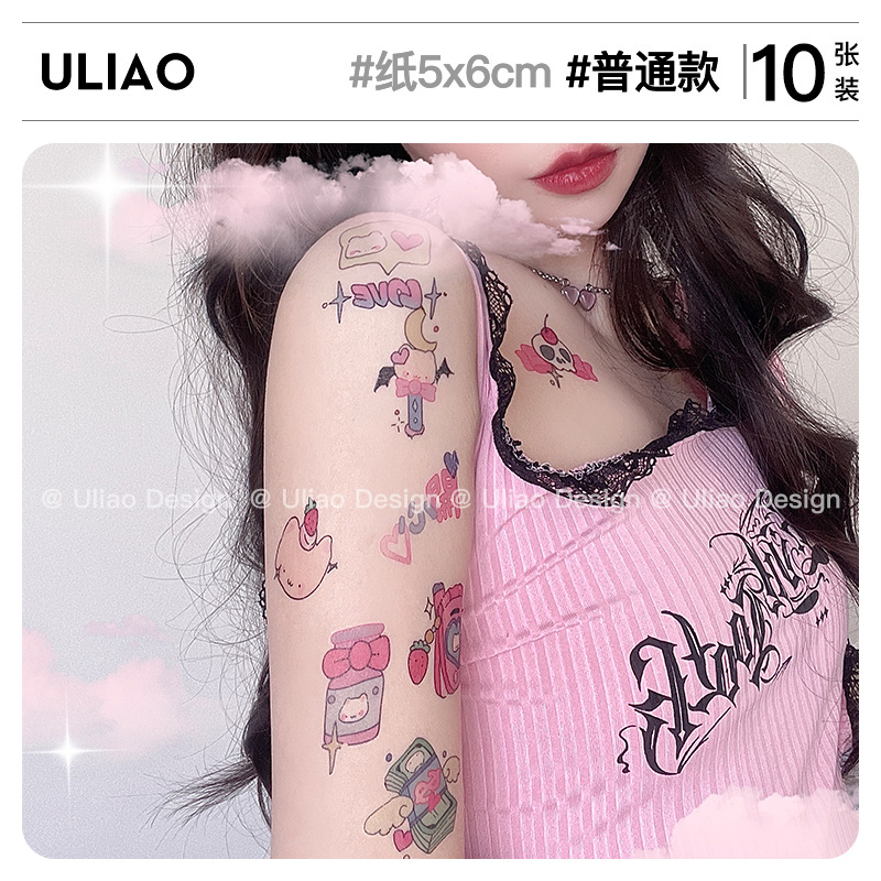 纹身师联名ULIAO 精致可爱卡通纹身贴防水持久日系少女个性贴画