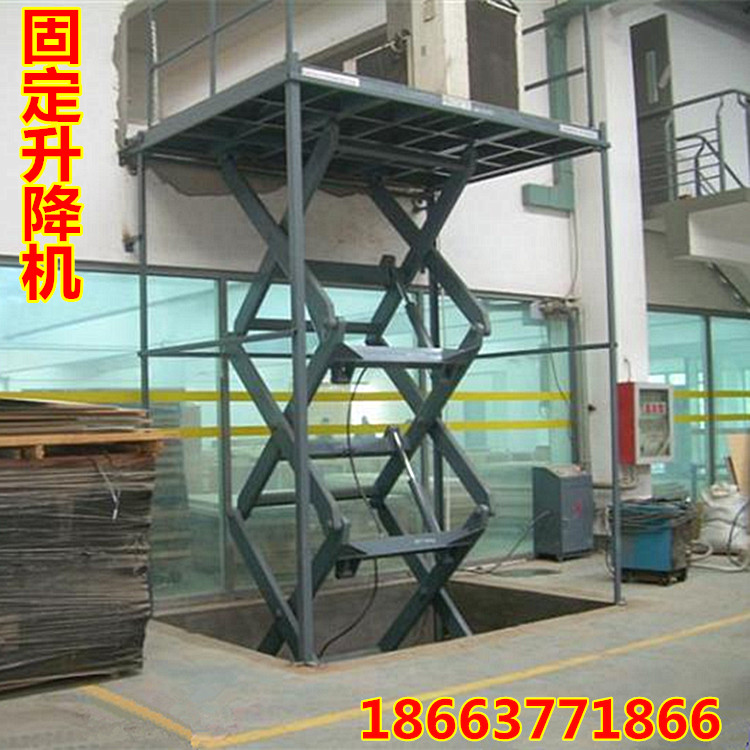 固定升降机移动液压电动自行走厂房简易装卸货物平台梯卸猪台舞台