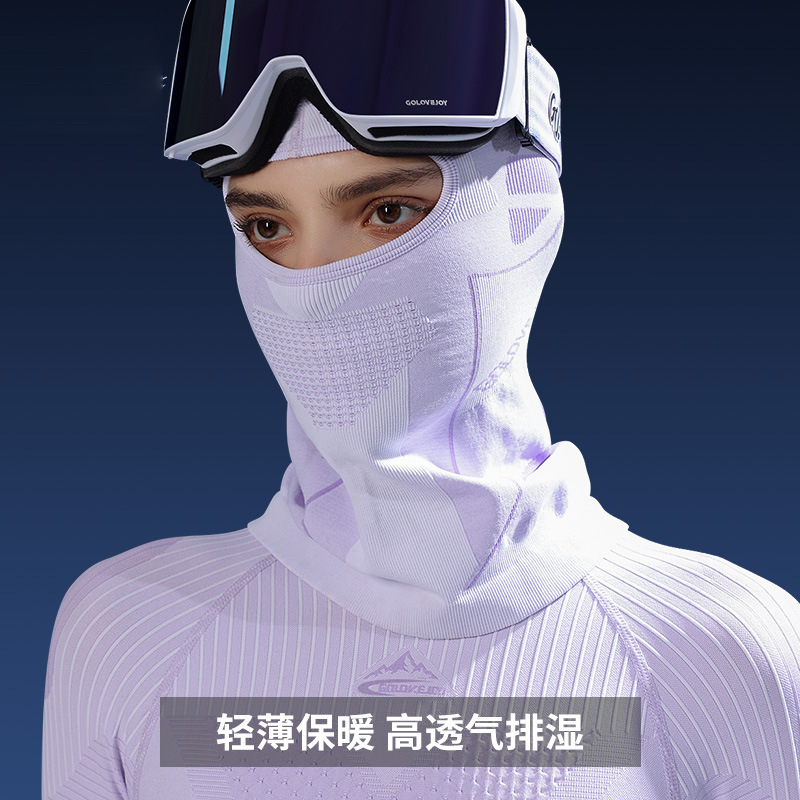 骑行滑雪保暖头套摩托车防风面罩电动自行车头盔内衬秋冬季围脖