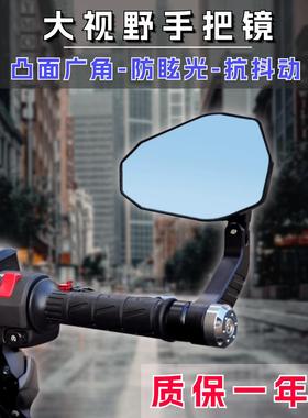 川崎Z900/SE手把镜Z400小火神改装摩托车800nk后视镜CB650R反光镜