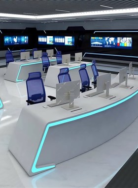 大型白烤漆指挥台监控操作台融媒体电脑办公桌控制中心监控调度台