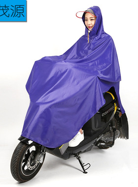 雨衣骑行电动车雨衣摩托车用品大帽檐雨具单人牛津布成人雨披
