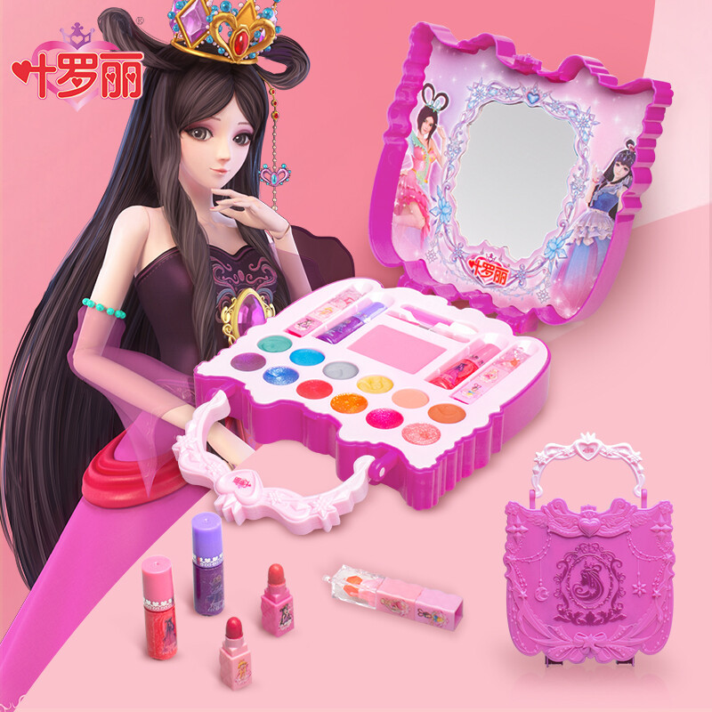 儿童化妆品套装无毒女孩专用玩具叶罗丽公主生日礼物化妆盒指甲油