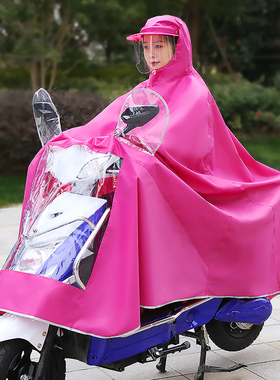 电动电瓶摩托车雨衣女款2022新款长款全身防暴雨骑行加厚单人雨披