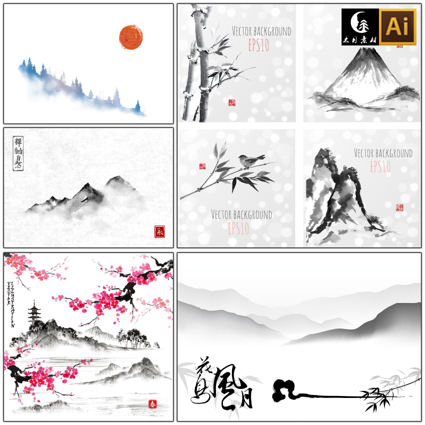 水墨古典中国风禅意山脉山林山水装饰画背景矢量图片设计素材
