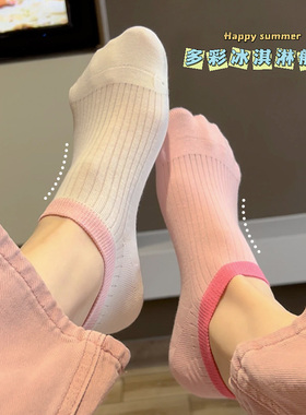 坚果妈咪拼色袜子女船袜夏季薄款日系学生防滑不掉跟浅口隐形短袜