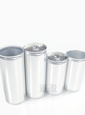 空铝易拉罐空罐铝罐铝瓶铝杯饮料罐空啤酒罐精酿汽水咖啡金属罐白