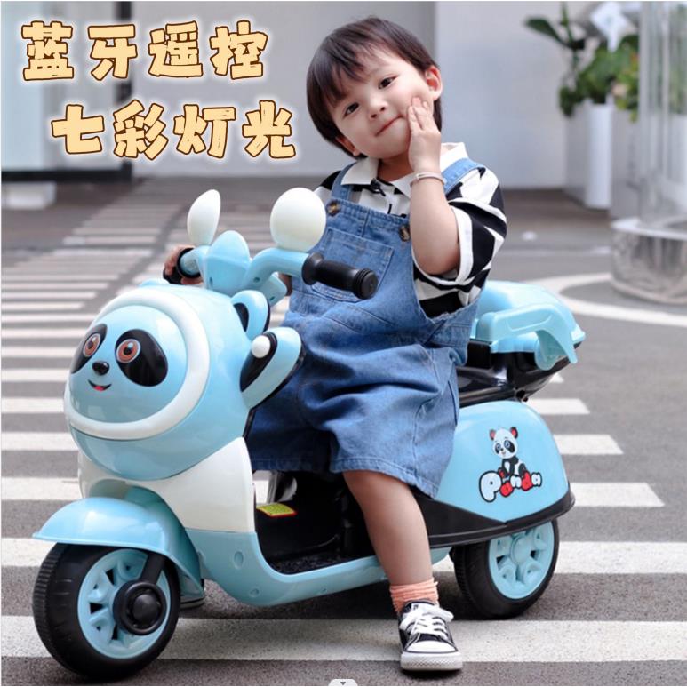儿童电动摩托车三轮车脚踏充电遥控电动车宝宝童车大号小孩电瓶车