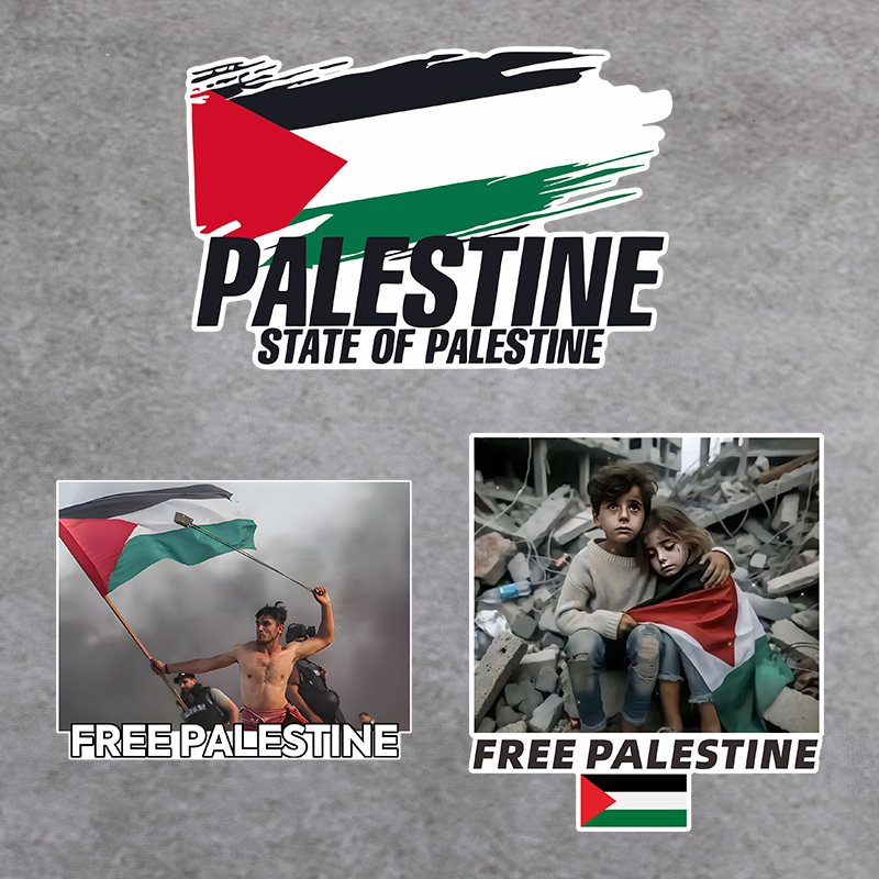 巴勒斯坦车贴支持国旗反战标志支援电动车摩托车个性创意汽车贴纸