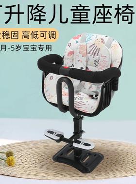 电动车儿童座椅踏板车摩托车电瓶车小孩座椅婴儿宝宝安全座椅通用