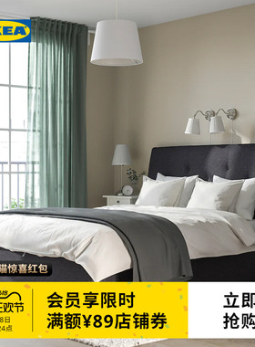 IKEA宜家IDANAS宜达奈带软垫高箱气压双人床带储物卧室布艺床