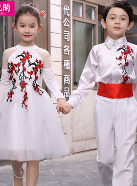 六一儿童表演服装中国风幼儿园主持人男女合唱朗诵比赛舞蹈演出服