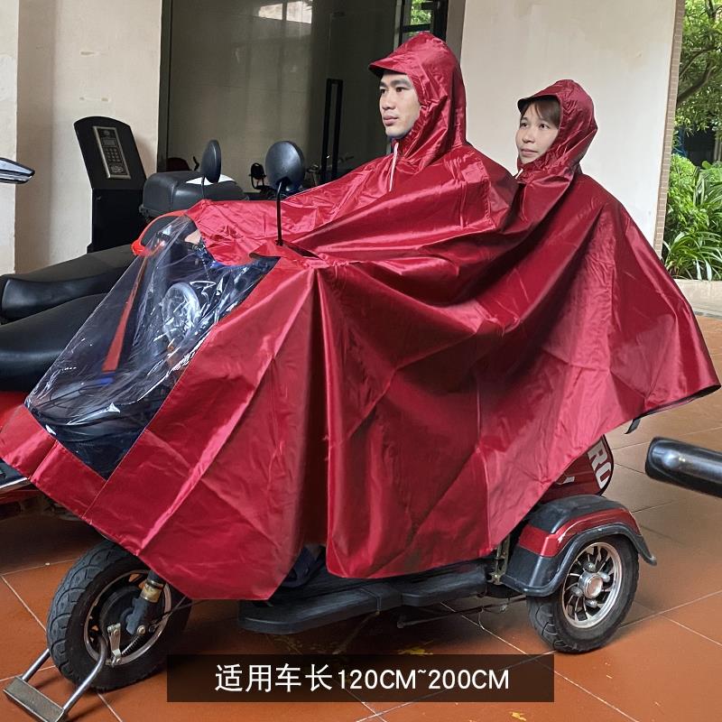 推荐加厚老年电动三轮车雨衣专用男代步摩托车双人雨披长款全身防