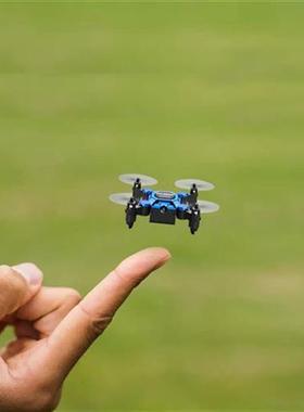 一个人能玩的玩具迷你折叠无人机航拍飞行器小学生入门级遥控飞机