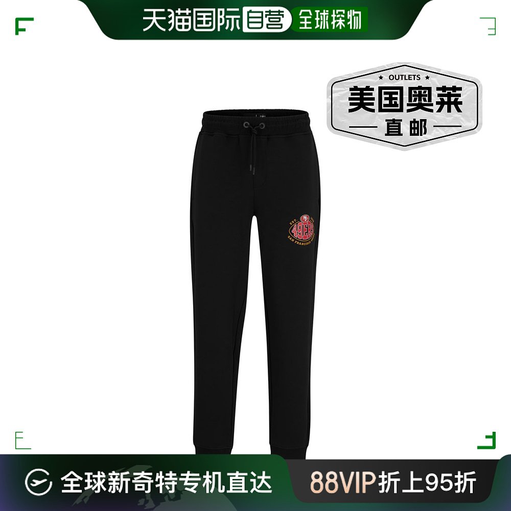 BOSS x NFL 棉混纺运动裤，带合作品牌标志 - 49ers 【美国奥莱】