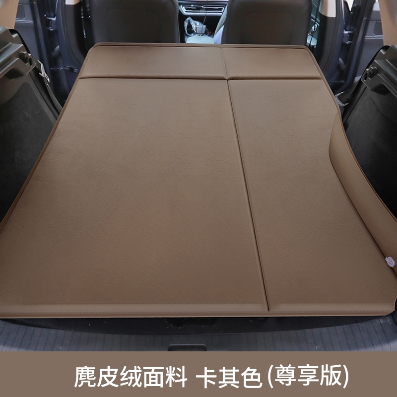 东风日产逍客专用充气床车载旅行床汽车SUV后排座睡觉神器气垫床
