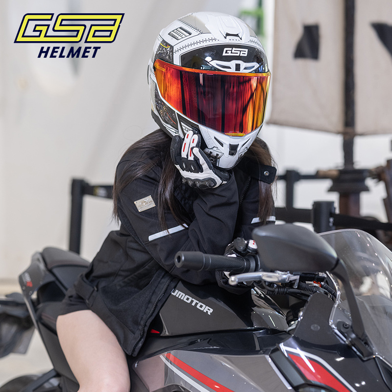 机车摩托车头盔GSB361安全头盔四季全盔骑行个性赛车装备男女通用