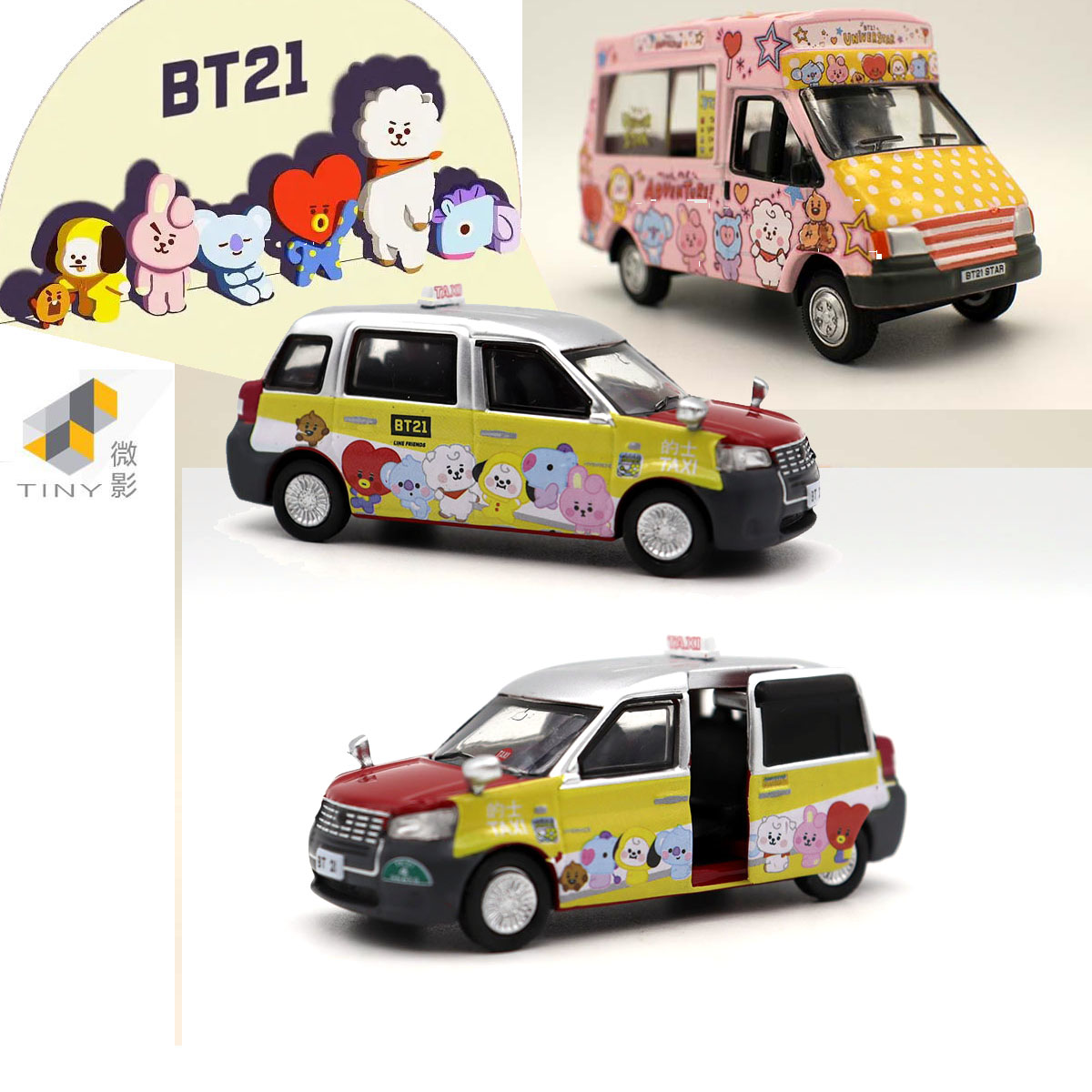 Tiny微影 1 64 丰田Hybrid 出租车香港的士TAXI BT21卡通涂装模型