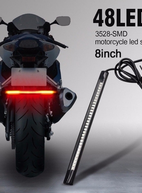 鬼火摩托车12V改装灯条led转向灯爆闪灯电动踏板车超亮转向跑马