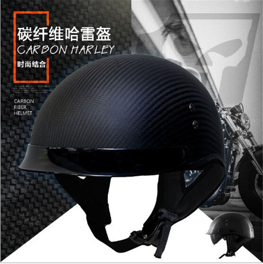 定制碳纤维头盔男女轻便式机车复古半盔四季防晒个性酷电动车头盔