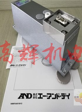 LC-4102-K150称重传感器日本报价 图片AANDD（A&D）
