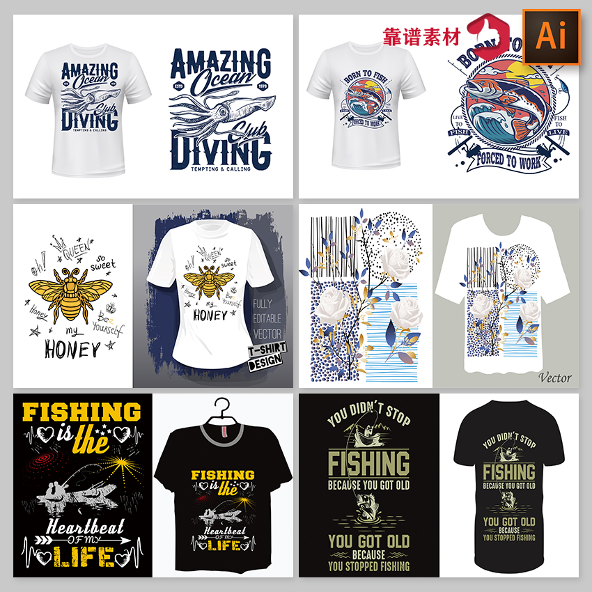 创意夏季钓鱼潮流字母花纹T恤服饰服装印花图案AI矢量设计素材