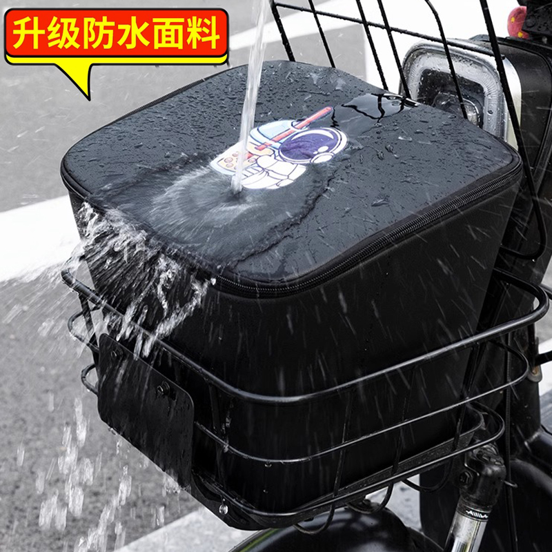 推荐电瓶电动车包前置物兜内胆储物挂包摩托自行车筐车篮收纳防雨