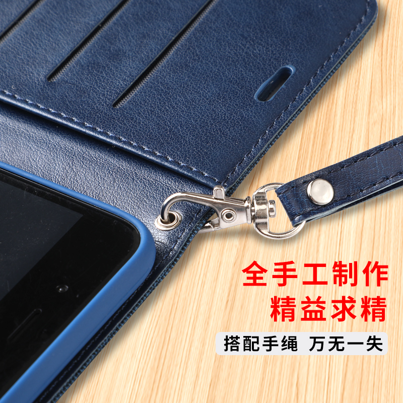 适用于华为畅享9s/9PLUS手机保护壳Y92019钱包9e防摔皮套JKM-AL00