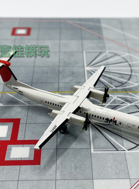 1:400日本航空庞巴迪Q400客机JA841C飞机t模型合金免胶分色摆件