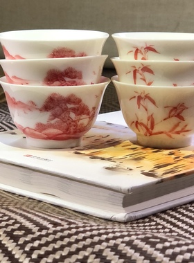 八十年代潮州枫溪窑彩瓷厂老手绘矾红贡红工夫茶若深珍藏功夫茶杯