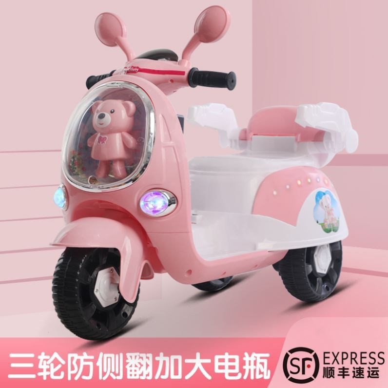 宝宝摩托电动新款充电款儿童10岁三轮车玩具电瓶车可坐人大号慢速