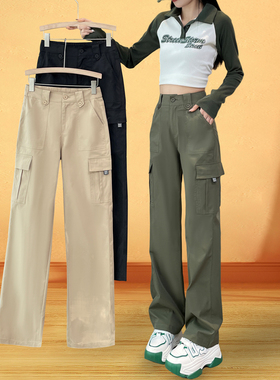 加长直筒工装裤女2024春夏新款高个子休闲裤显瘦高腰窄版阔腿裤子