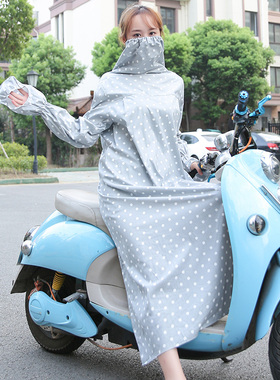 摩托车挡风防紫外线长袖款披肩女骑电动车防晒衣服衫夏季纯棉加长