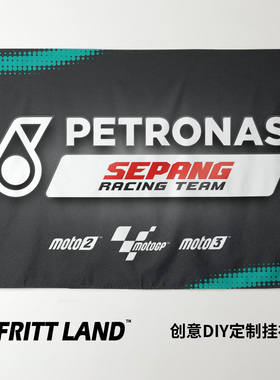 马石油雅马哈SRT摩托MOTOGP赛车队周边装饰画海报背景墙布挂布毯