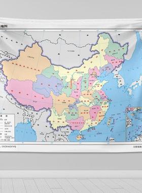 。中国地图软布布艺地图高清大尺寸背景布2023西部自驾318川藏线