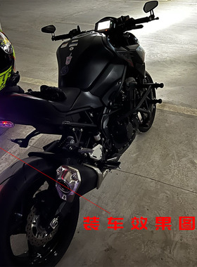 适用川崎Z900 Z900RS改装摩托车带灯短尾车牌架后牌架支架车牌架