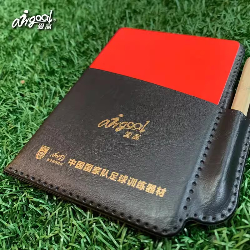 AirGoal爱高足球比赛裁判用品装备专用红黄牌记录本皮套铅笔套装