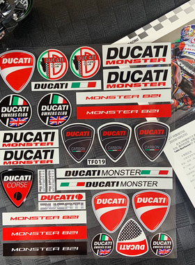 适用于DUCATI摩托车头盔装饰贴纸个性改装划痕贴 logo车标贴花