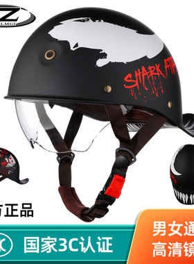 3C认证摩托电动车头盔男哈雷巡航瓢盔太子复古机车半盔女夏季翘盔