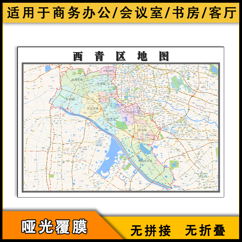 西青区地图行政区划天津市新电子版素材区域颜色划分街道