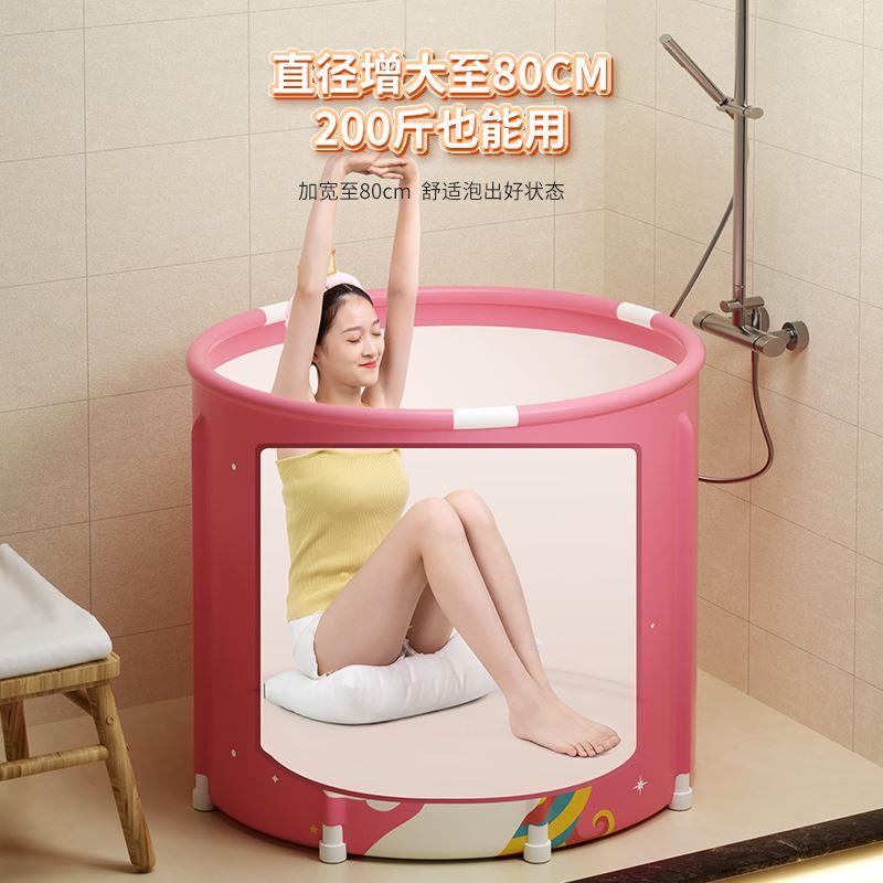 沐浴桶家用大人泡澡自动加热桶可折叠PZTB-010儿童浴盆全身浴缸成
