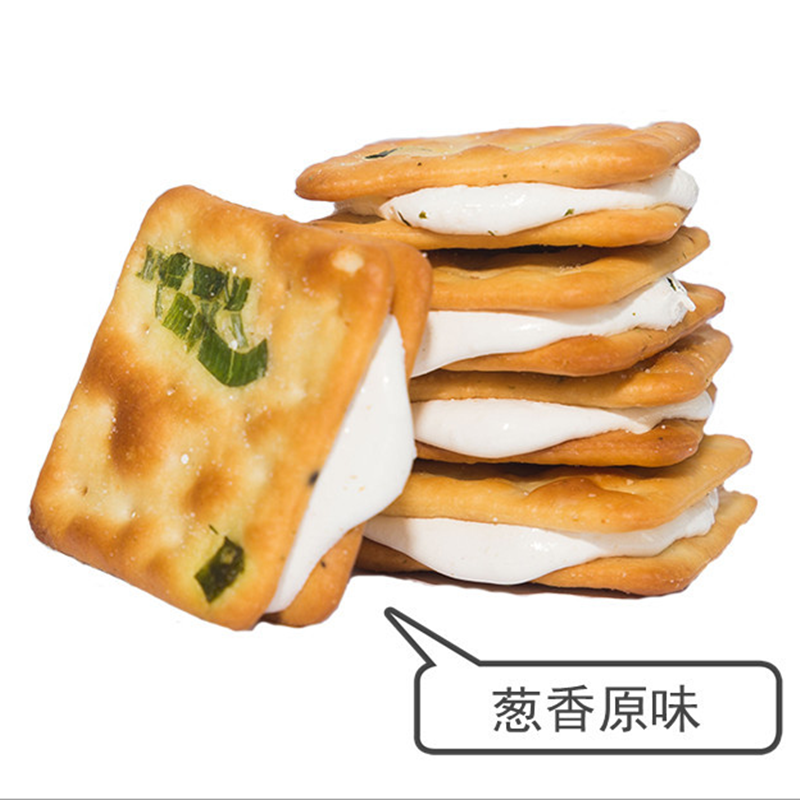 台湾古早风味手工香葱牛轧糖夹心饼干400g独立小包装休闲零食点心