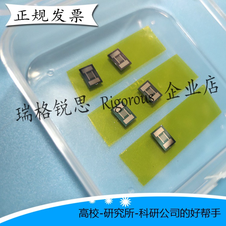 mems回收硅基叉指电极硅基电容阵列高精度气体光敏生物传感器芯片