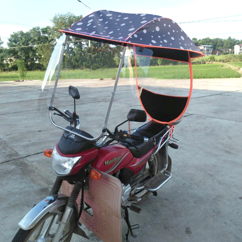 男士骑跨摩托车遮雨棚125B不锈钢雨蓬电动车遮阳伞晴雨篷新款挡风