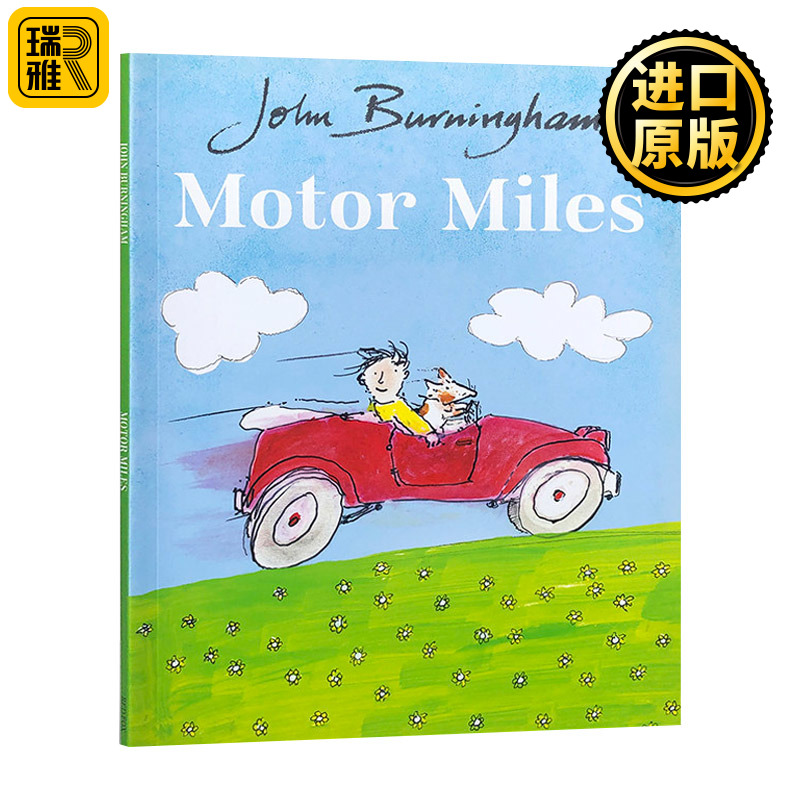 Motor Miles 迈尔斯开汽车 约翰·伯明翰 亲子睡前共读故事书 儿童英语启蒙认知早教图画书 书籍