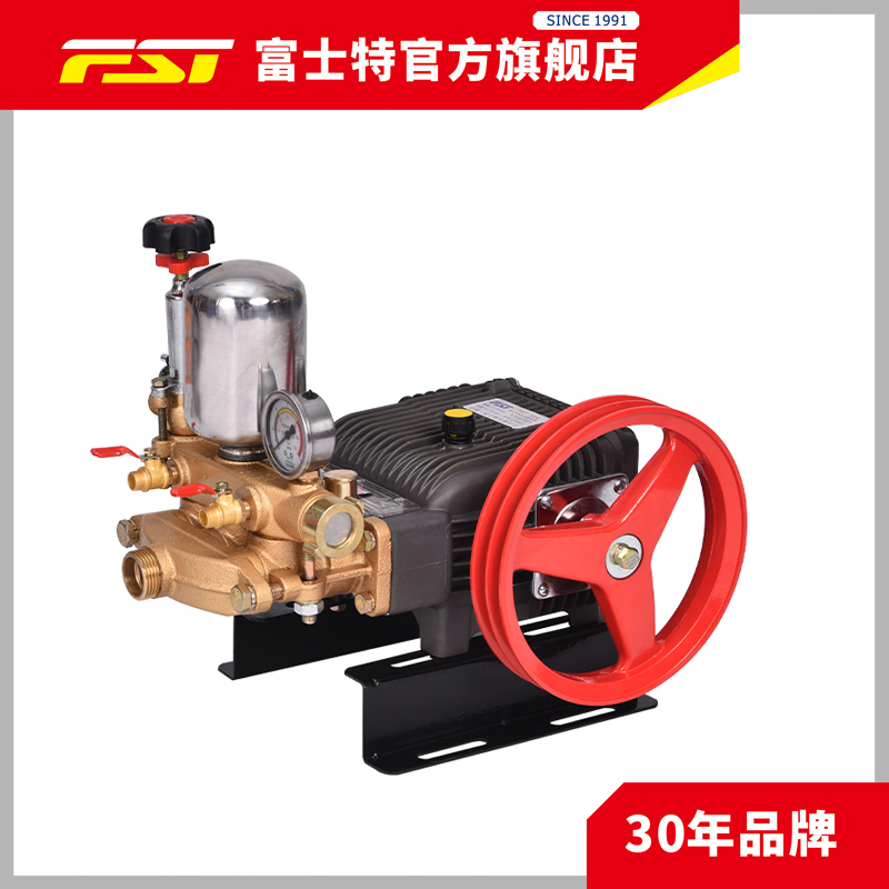 富士特正品FST-30H农用三缸柱塞泵 机动喷雾器打药机高压自吸水泵