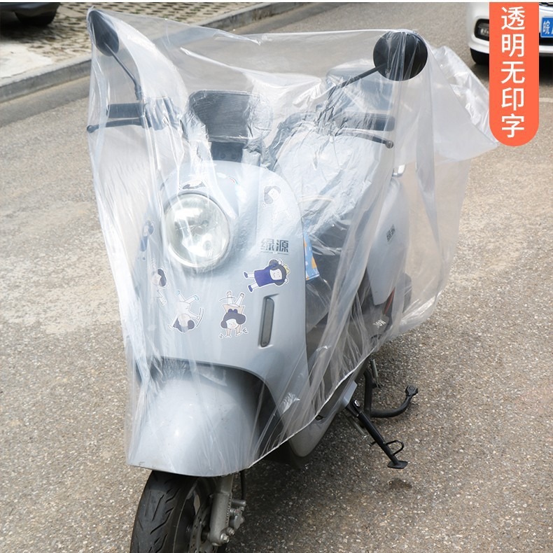 电动车防风罩防雨防晒电瓶车遮雨罩自行车踏板摩托车通用雨棚车棚