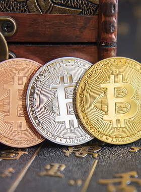 Bitcoin 金币BTC外币比特B美元世界钱币美国纪念币硬币礼物送人