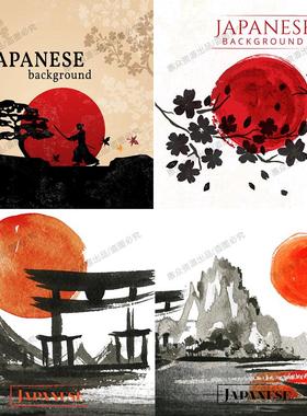 日本和风创意水墨画毛笔山水风景手绘EPS矢量AI背景图片设计素材